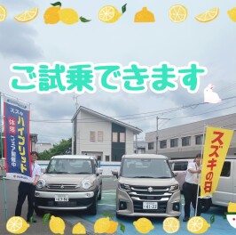 クロスビー試乗車入りました☆